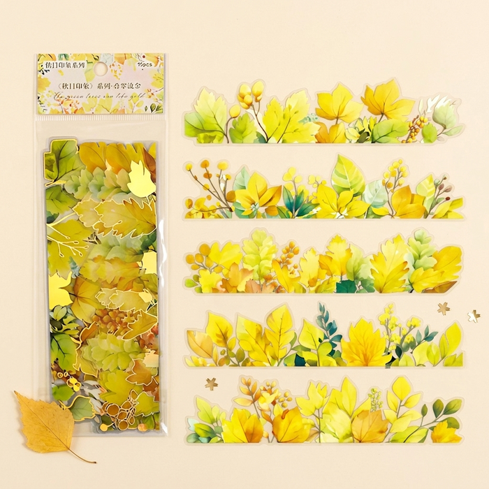 Green & Yellow Beauty