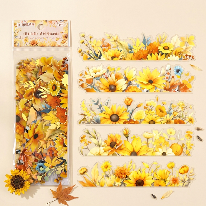 Sunflower Flow