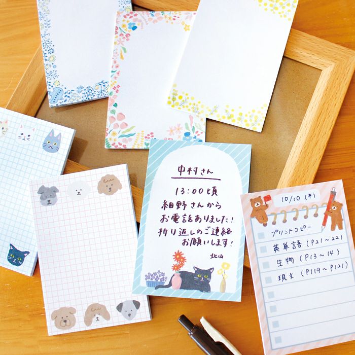 Furukawashiko My Michi Fusen Sticky Notes - Bear Helpers' To Do List