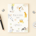 Midori To-Do List Memo Pad - Cats
