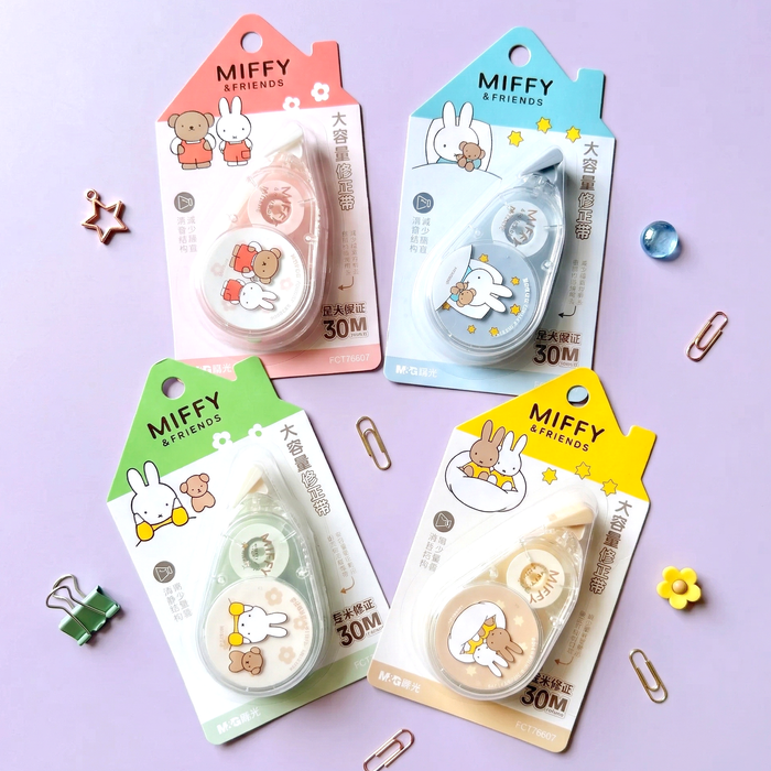 Miffy & Friends Correction Tape