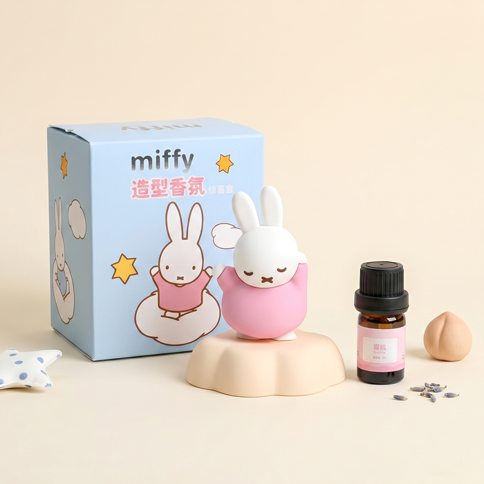 Miffy Passive Aroma Diffuser - Collector's Edition