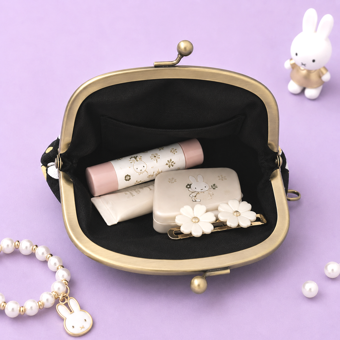 Miffy Pocket Kiss-Lock Pouch - Limited 70th Anniversary Edition