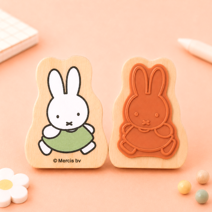 Miffy Walking