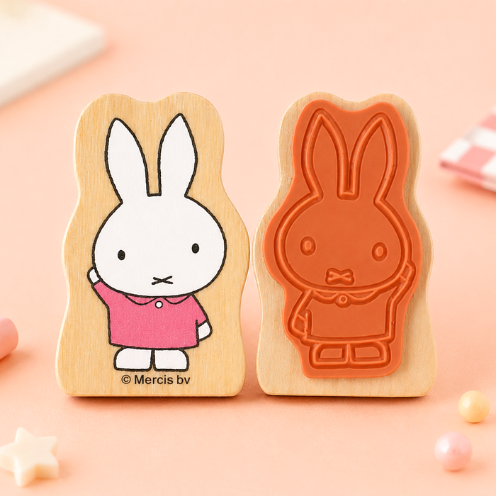Greetings From Miffy