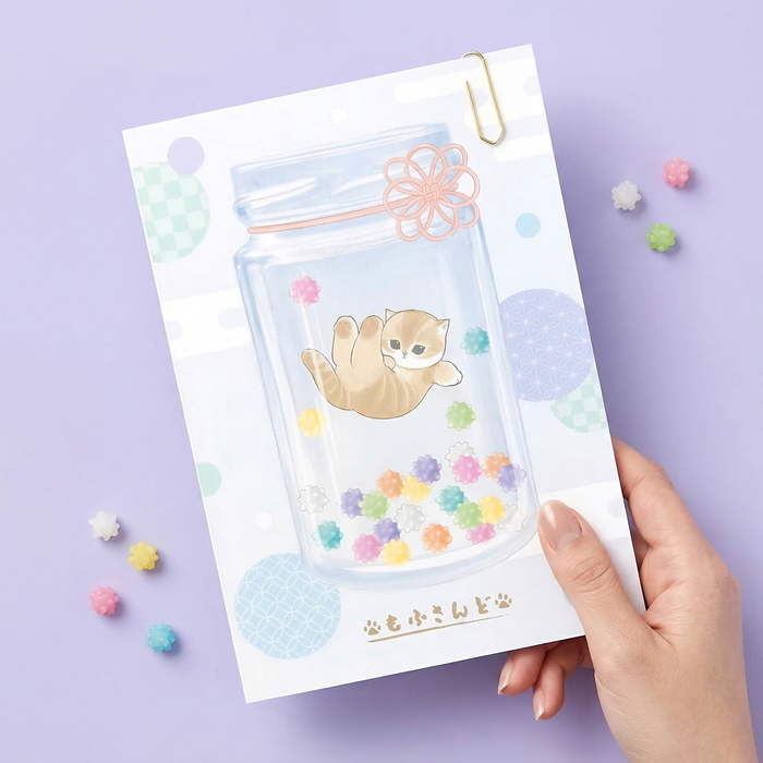 Mofusand Candy Jar A5 Notebook - Limited Spring Edition
