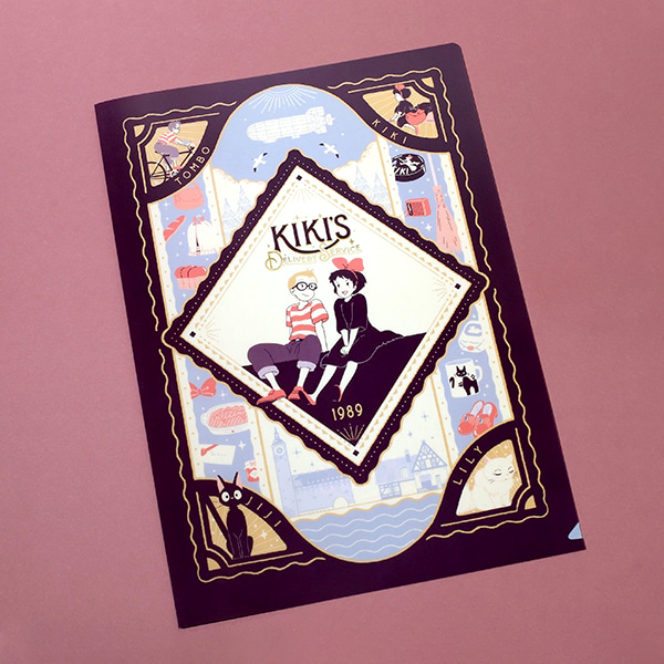 Movic Retro Frame Clear Folder - Kiki's Delivery Service