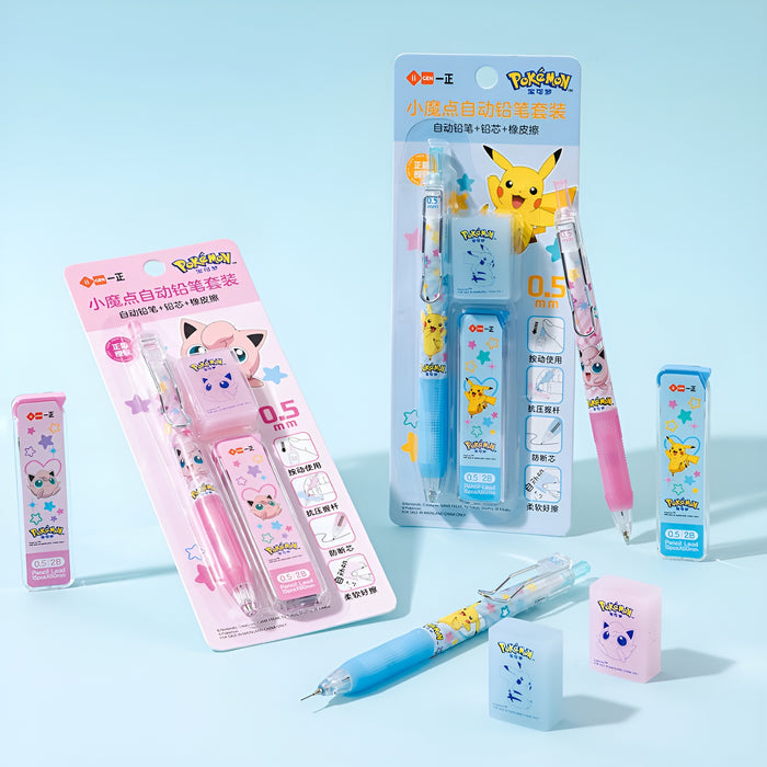 Pokemon Mechanical Pencil Set - Pencil + Refills + Eraser