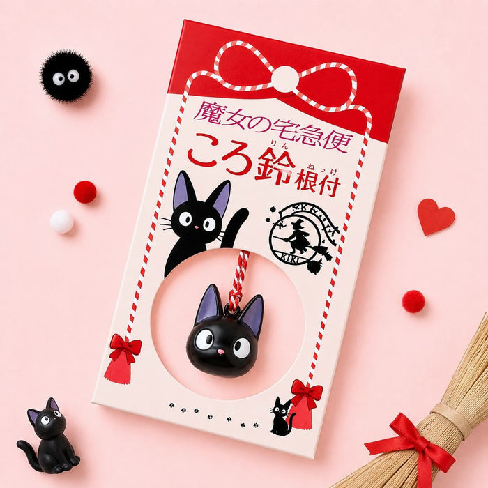 Studio Ghibli Pocket Bell Charm - Kiki's Delivery Service - Jiji