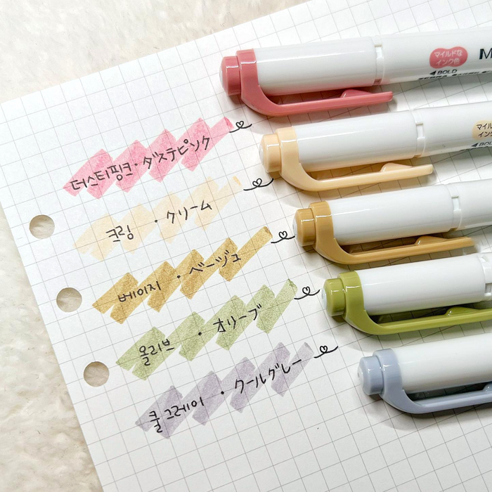 Zebra Mildliner Double Sided Highlighters - Mild Natural